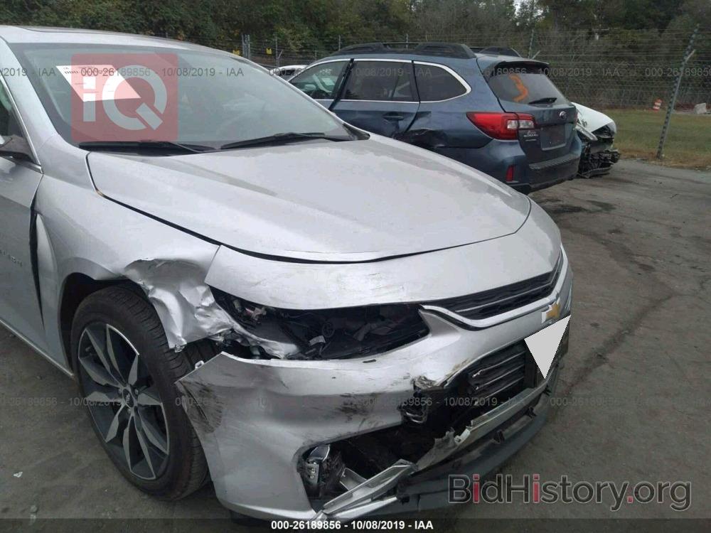 شيفروليه ماليبو